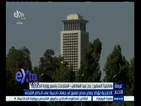 ‎‫‎‎‎‎‎‎‎‎‎‎‎‎‎‎شاهد بدر عبد العاطي يرد على الانتقادات