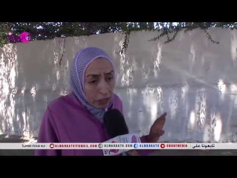 المواطنون مستاؤون من تزايد الاعتداءات على الأطفال