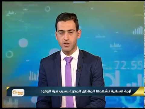 بالفيديو داعش يمنع الوقود من المرور للمناطق المحررة