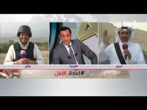 أهالي نجران و جازان يصومون اليوم الأول في سلام