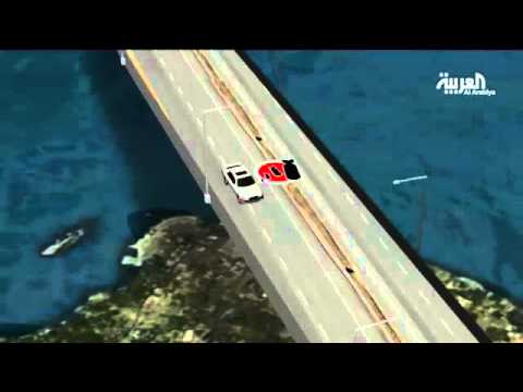 ضبط متفجرات ببصمة طهران استهدفت السعودية