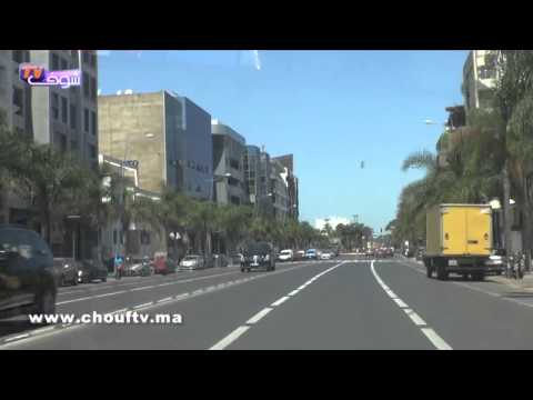 شوفو كازا النهار الأول في رمضان