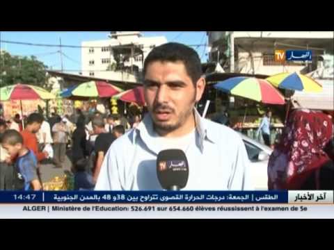 بالفيديو غزة تهنئ الشعب الجزائري لرمضان