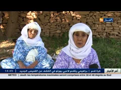 بالفيديو الحريرة أكلة أساسية لا يمكن الاستغناء عنها