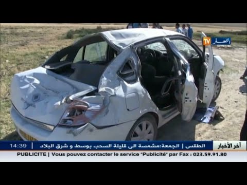 بالفيديو 62 شخصًا يفارقون الحياة خلال أسبوع واحد