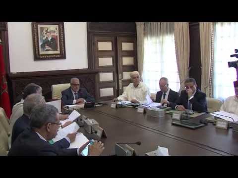 بالفيديو مشروع قانون للمباني الآيلة للسقوط