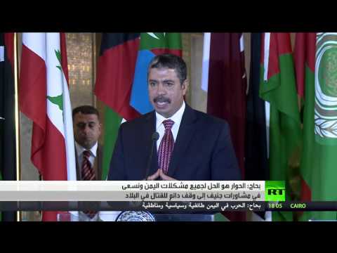 بحاح يؤكد ان الحوار هو الحل لكل مشاكل اليمن