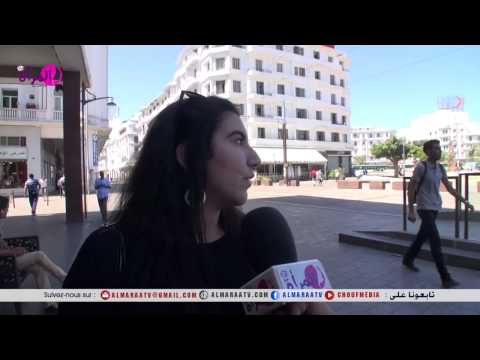 شاهد امرأة تتحدث عن جمال المغرب في رمضان