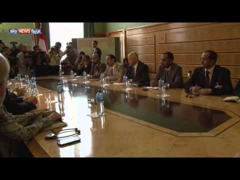 فيديو مساع لإنهاء الأزمة اليمنية في جنيف