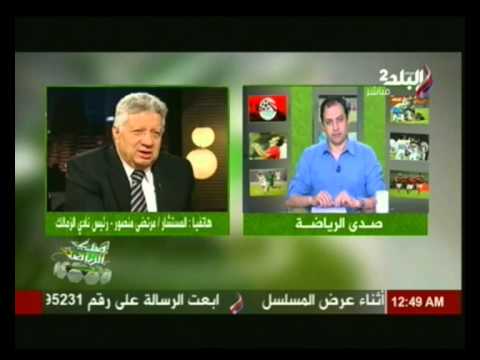 بالفيديو رئيس الزمالك يكشف تفاصيل التعاقد مع إيفونا