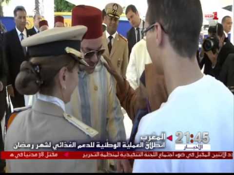 بالفيديو انطلاق العملية الوطنية للدعم