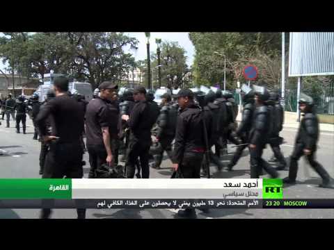 شاهد قتيل إثر مواجهات اندلعت خلال مظاهرات في مصر