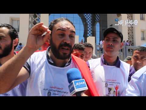 فيديو تعاطف شعبي مع قضية مصطفى العمراني