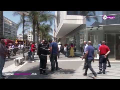 بالفيديو حريق في أحد محلات الألبسة الشهيرة