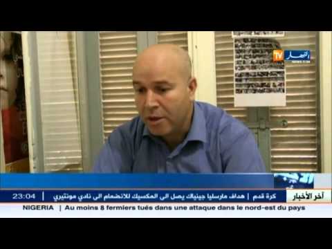 شاهد أطفال جزائريون يقتاتون من القمامة في شهر الرحمة