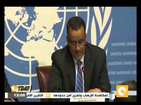 شاهد بالفيديو انتهاء مفاوضات جنيف بين الأطراف اليمنية