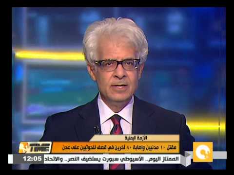 شاهد مقتل 10 أشخاص وإصابة 80 آخرين في عدن