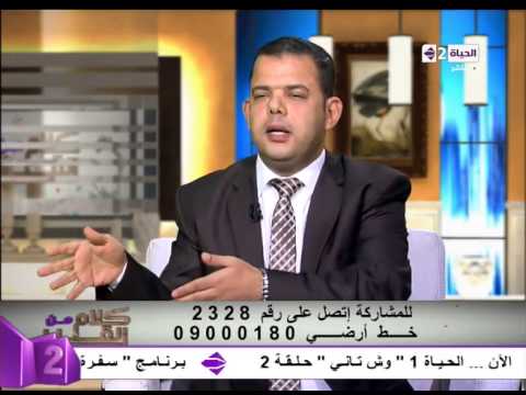 شاهد بالفيديو حالات إجازة التيمُّم