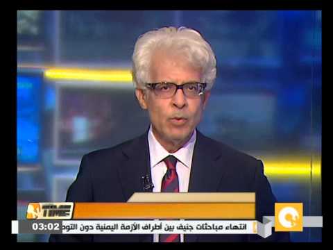 شاهد تأجيل محاكمة 15 متهمًا في قضية قصر القبة