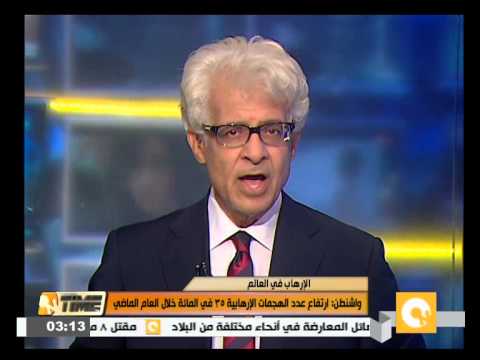 شاهد واشنطن تؤكد ارتفاع عدد الهجمات المتطرفة بنسبة 35