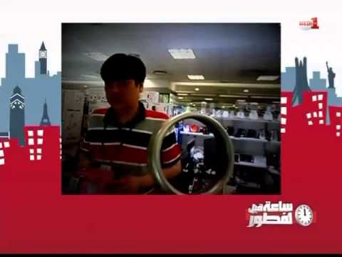 بالفيديو العرض الرابع لفقرة مايد إين كوريا