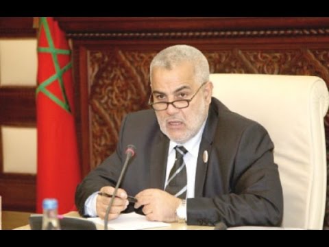 بالفيديو بنكيران يؤكد أن علاقته مباشرة مع الملك