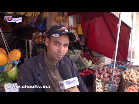 شاهد الحريرة طبق ضروري في رمضان