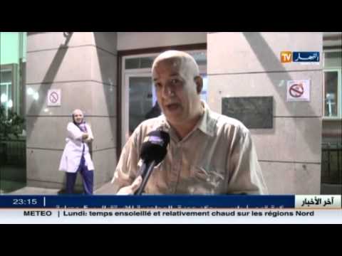 شاهد حالات طوارئ في الاستعجالات الطبية