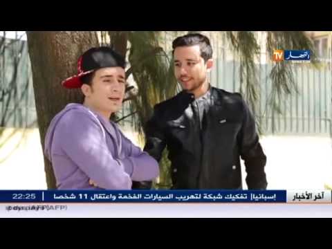شاهد برنامج حنا وهوما عن اللغة العربية في الجزائر