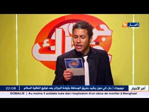 شاهد برنامج نية وهبال مع ميستر شو