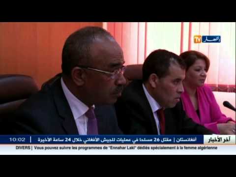 بالفيديو أكثر من 22 ألف جزائري يشكون وبيروقراطية الإدارة