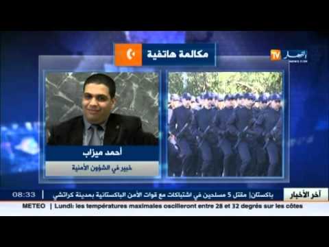 بالفيديو مؤشر السلام العالمي يصنف الجزائر ضمن منطقة الخطر