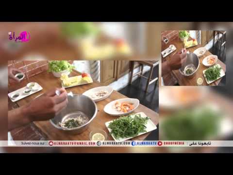 بالفيديو طريقة تحضير سلطة الصيّاد في رمضان