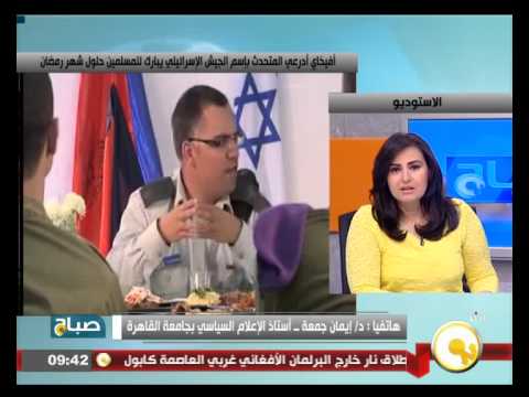 بالفيديو المتحدث باسم الجيش الإسرائيلي يهنئ المسلمين برمضان