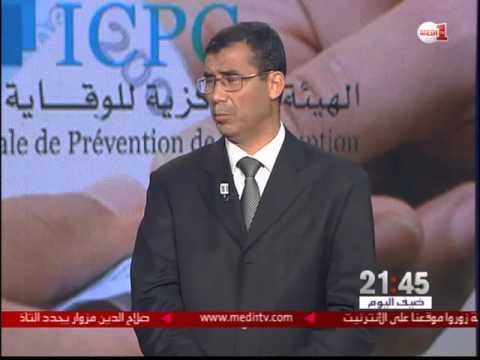 شاهد قاصوري يؤكد أن الرشوة أفقدت الناس الثقة