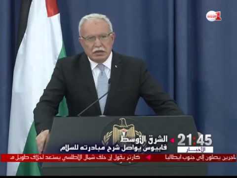 بالغيديو فابيوس يواصل شرح مبادرته للسلام