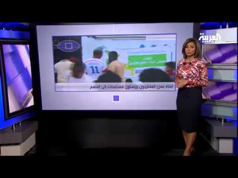 فيديو أبناء عدن المغتربين يرسلون مساعدات إلى أهلهم