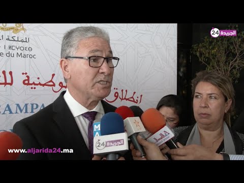 بالفيديو الحملة الوطنية للتوعية بداء السكري 2015 تنطلق في المغرب