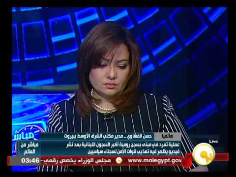 فيديو تمرد في مبنى سجن رومية أكبر السجون اللبنانية