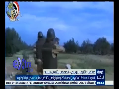 شاهد الجيش يحبط أكبر عملية متطرفة لـبيت المقدس