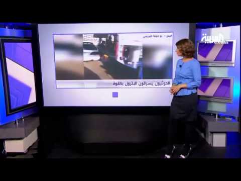 بالفيديو الحوثيون يسرقون البترول بالقوة