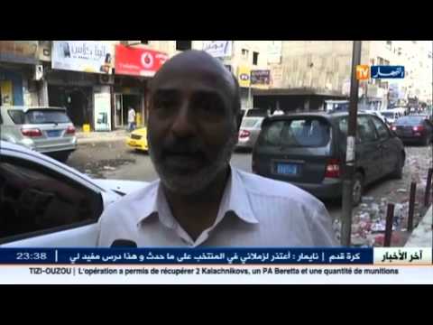 بالفيديوعائلات تصوم تحت القصف في اليمن