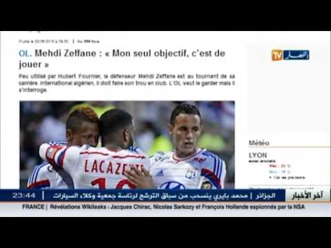 بالفيديو زفان يمدد عقده مع ليون