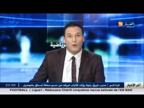 شاهدك الحكم ثلاثة أعوام نافدة على مزيان إيغيل