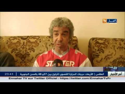 شاهد أول رئيس لشبيبة القبائل بعد الاستقلال يفارق الحياة