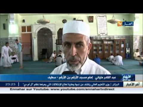 شاهد عندما تتحول قفة رمضان من نعمة إلى نقمة