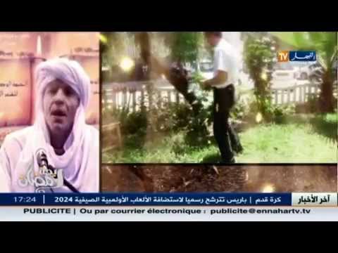 بالفيديو الوجه الآخر للفنان الشعبي توفيق ومان