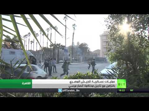 تأجيل محاكمة 47 متهما من أنصار مرسي