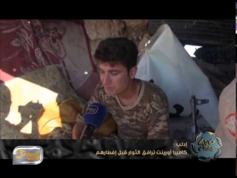 أجواء ما قبل الإفطار للثوار في ريف إدلب