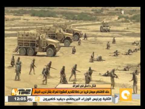 حلف الأطلنطي يعتزم الإعلان عن خطة لتقديم المشورة للعراق